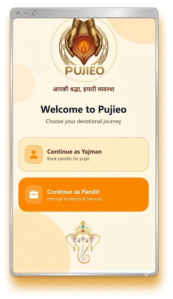 Pujieo app design preview with Yajman and Pandit options